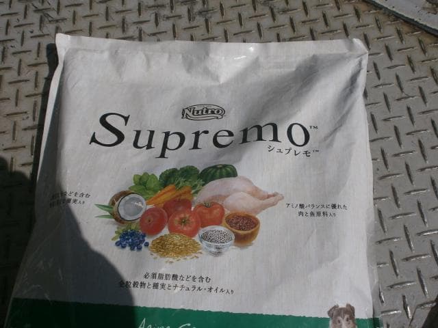 Nutro シュプレモ エイジングケア シニア犬用 7.5kg ドックフード