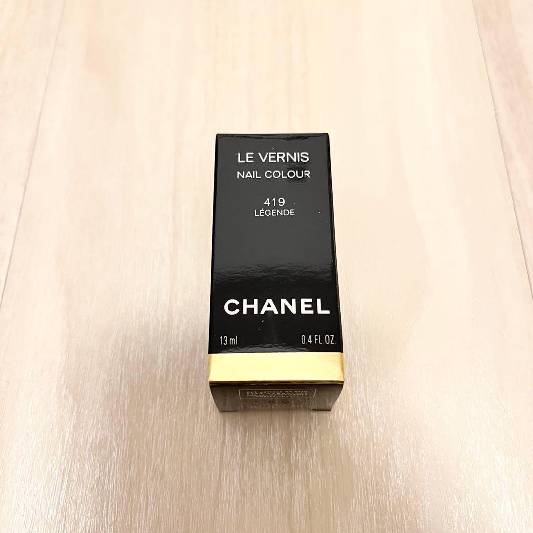 【新品未開封】CHANEL シャネル ヴェルニ 419 レジャンド 限定 デニム