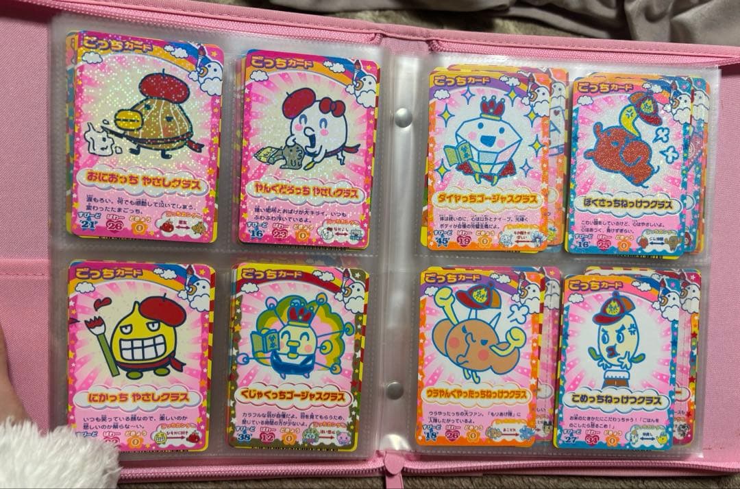 たまごっちカード 150枚以上 被りなし ごっちカード アイテムカード