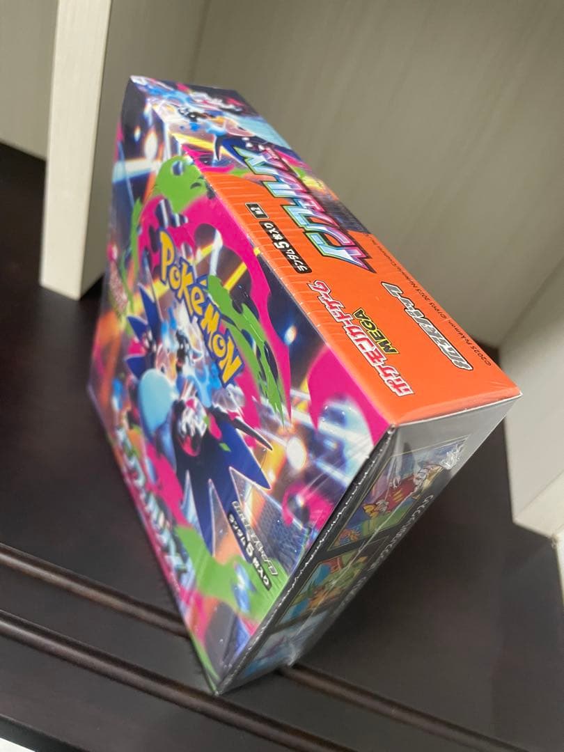 ポケモンカードゲーム インフェルノX 未開封シュリンク付き最安値BOX