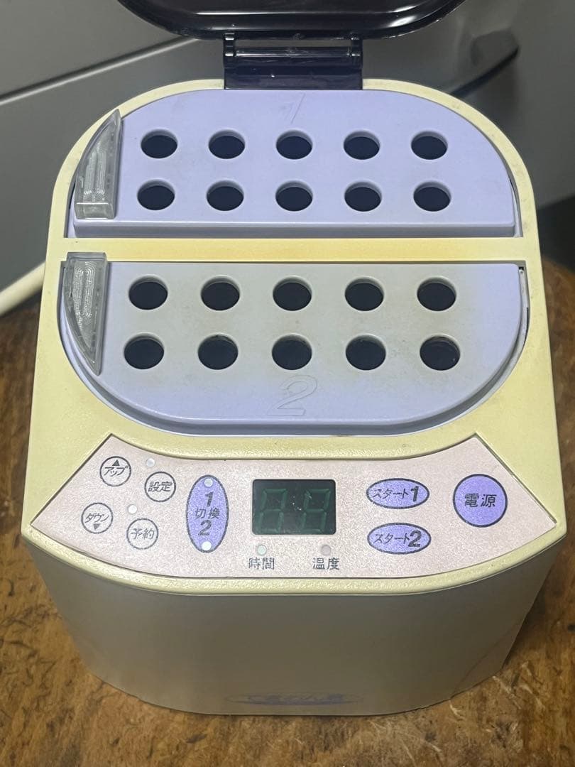 てきおん君　カートリッジ　ヨシダ　歯科　歯科技工