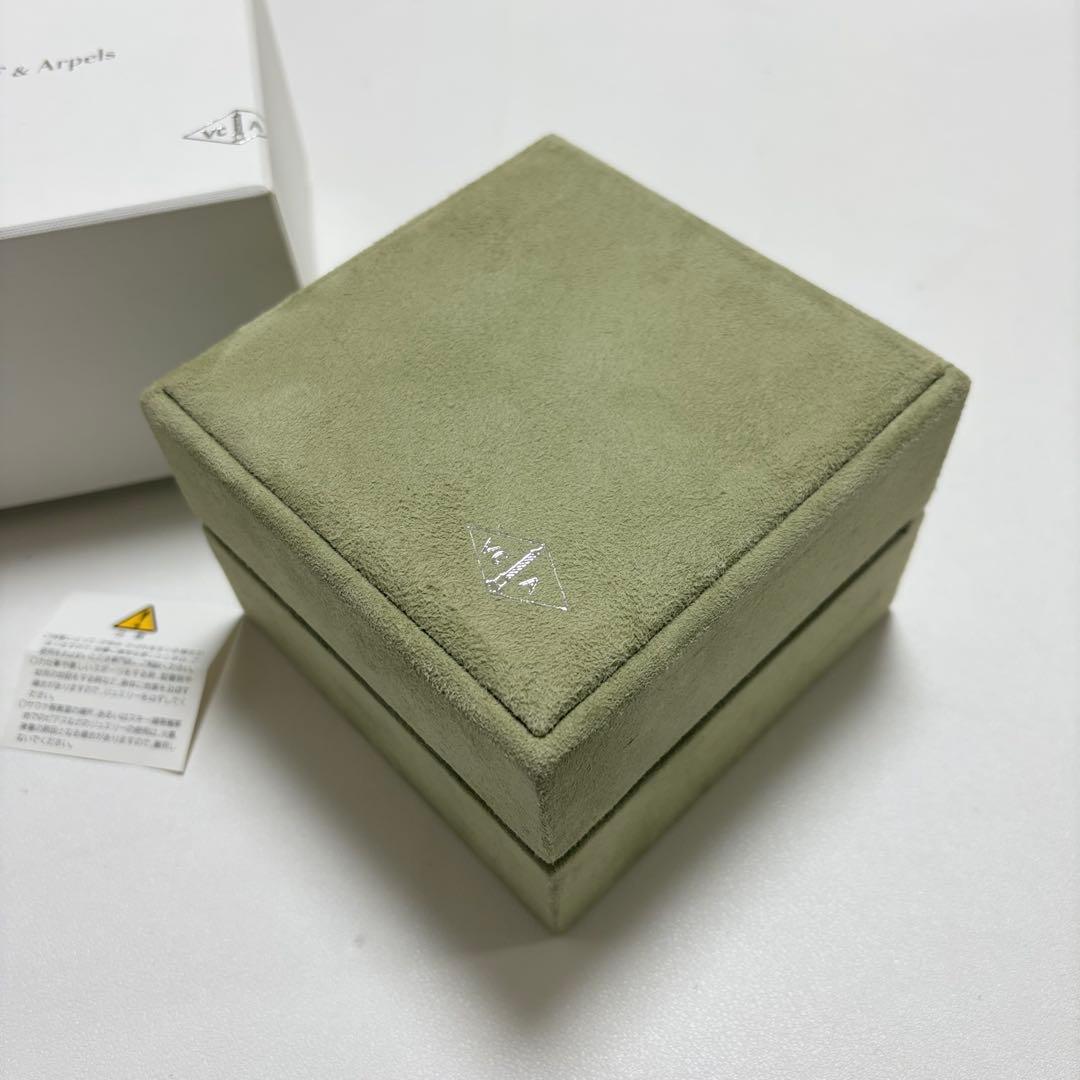 ヴァンクリーフ&アーペル　時計ケース　空箱