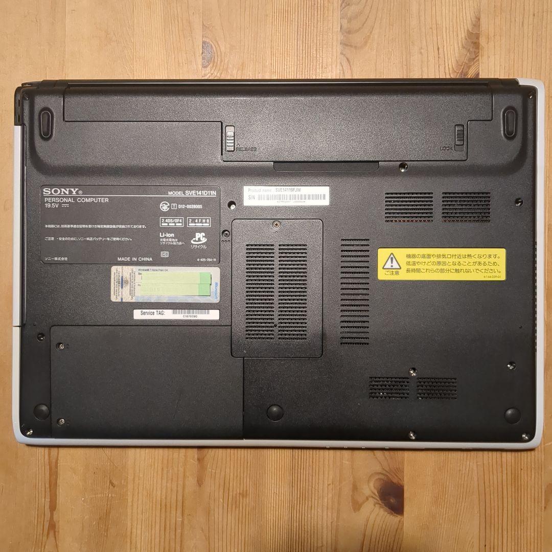 Sony VAIO（SVE141D11N）
