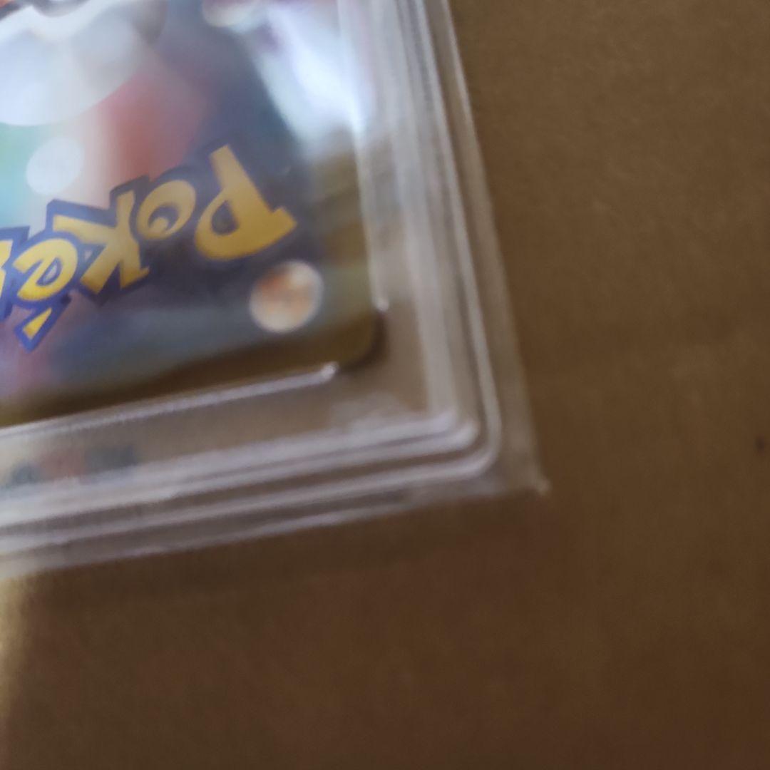 【PSA10】ゲンガーVMAX SGG ハイクラスデッキ 002/019