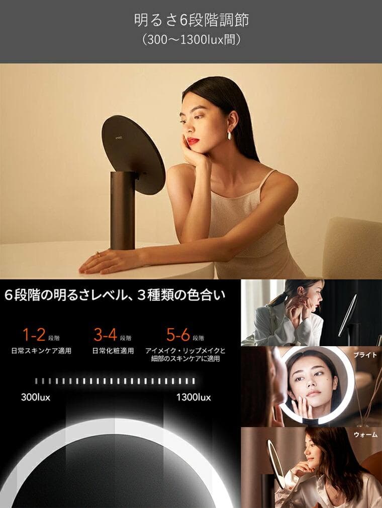 AMIRO LEDミラー ライトミラー 化粧鏡 3色モード大特価✨ホワイト