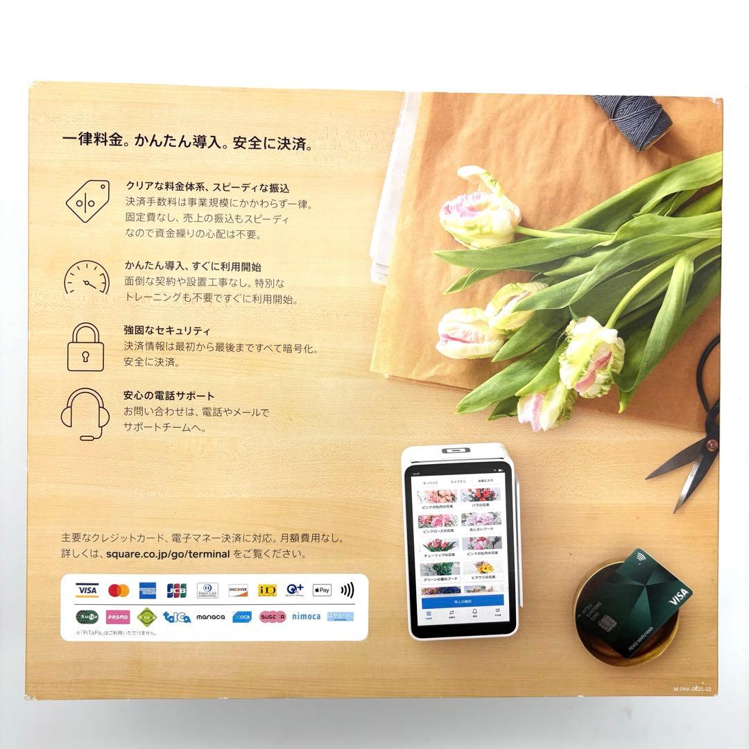 【新品】✨Square Terminal（スクエア・ターミナル）【完品】決済端末