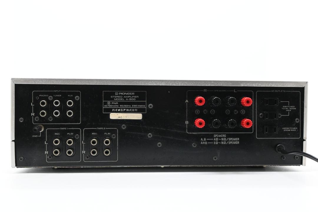PIONEER プリメインアンプ A-500【動作品　美品】