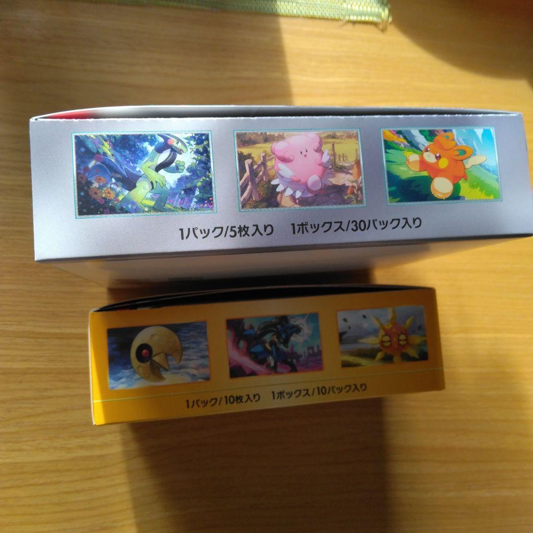 ポケモンカード バイオレットEX & VSTARユニバース シュリンクなし