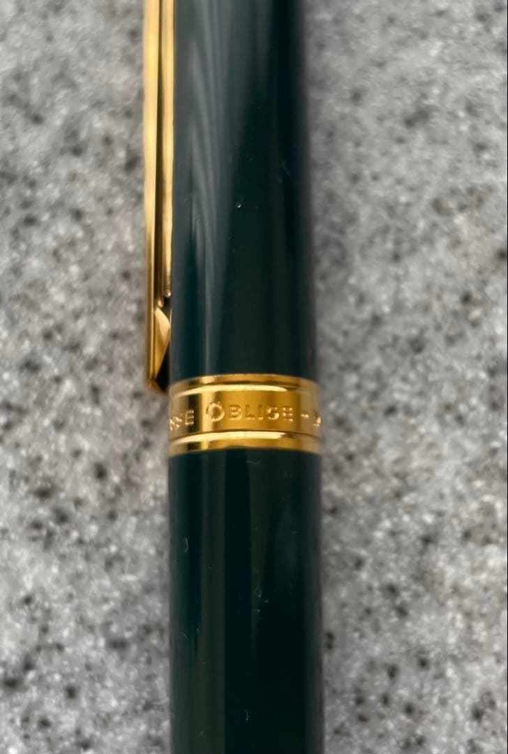 【極美品】モンブラン 万年筆 ノブレス・オブリージュ グリーン 14K