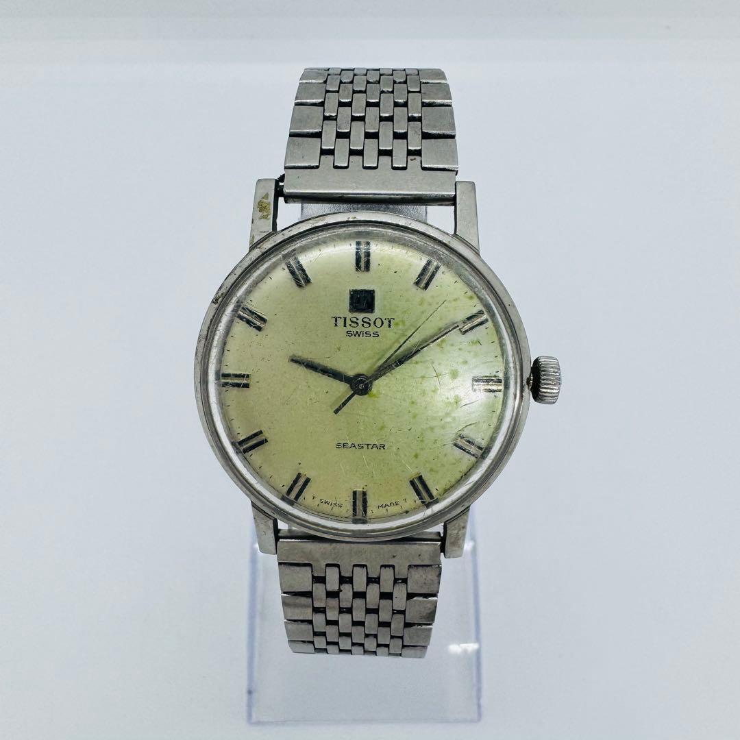 ✨TISSOT✨ティソ✨SEASTAR✨シルバー✨ヴィンテージ✨腕時計✨
