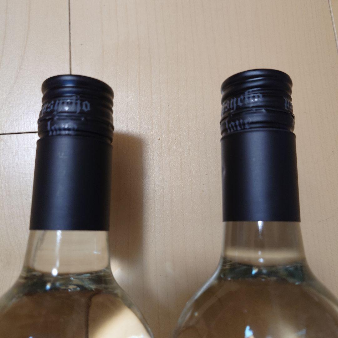 Psycho Vodka 750ml ×2本