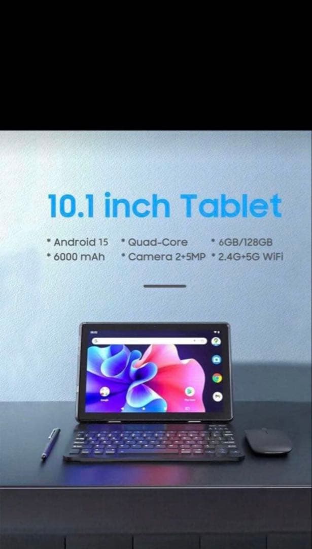 COOPERSAndroid15 タブレット 10.1インチ 6GB/128GB