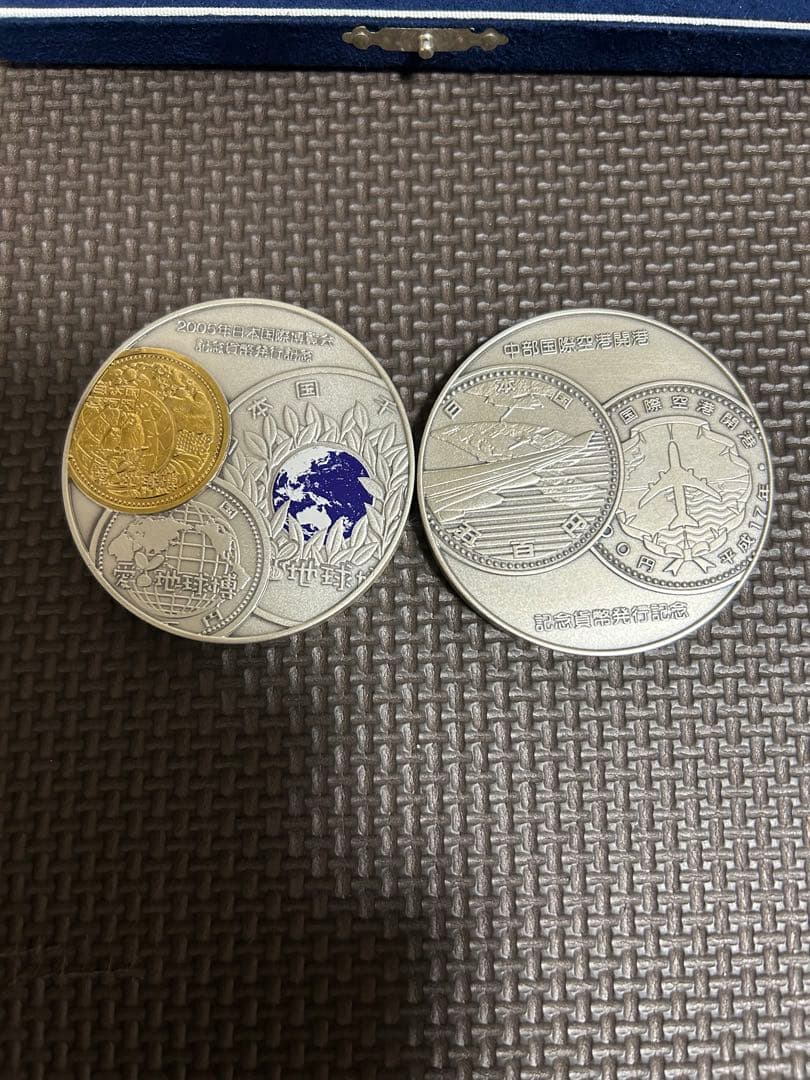 【希少珍藏品】純銀 日本国際博覧会・中部国際空港開港 記念貨幣発行記念メダル