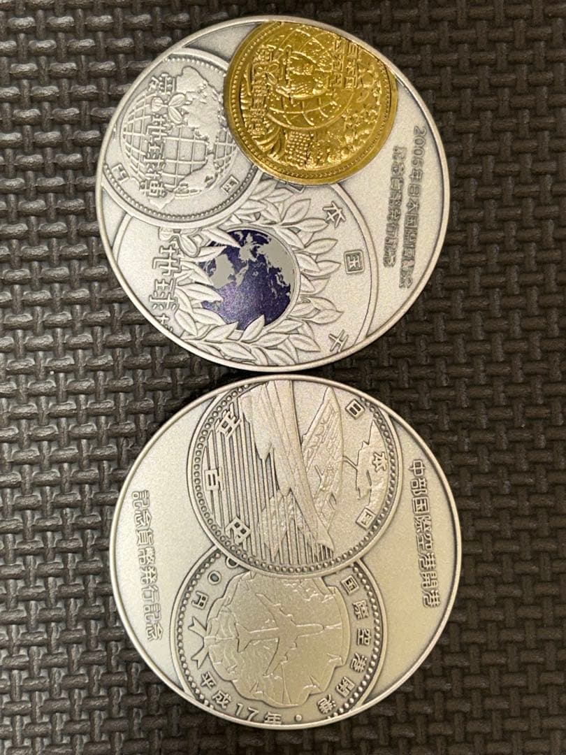 【希少珍藏品】純銀 日本国際博覧会・中部国際空港開港 記念貨幣発行記念メダル