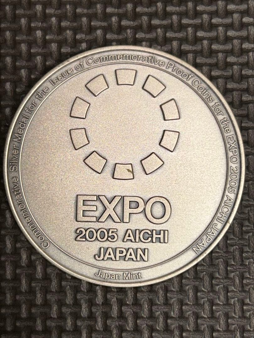 【希少珍藏品】純銀 日本国際博覧会・中部国際空港開港 記念貨幣発行記念メダル