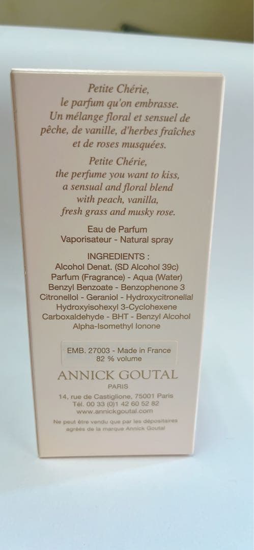 ANNICK GOUTAL Petite Chérie Parfum