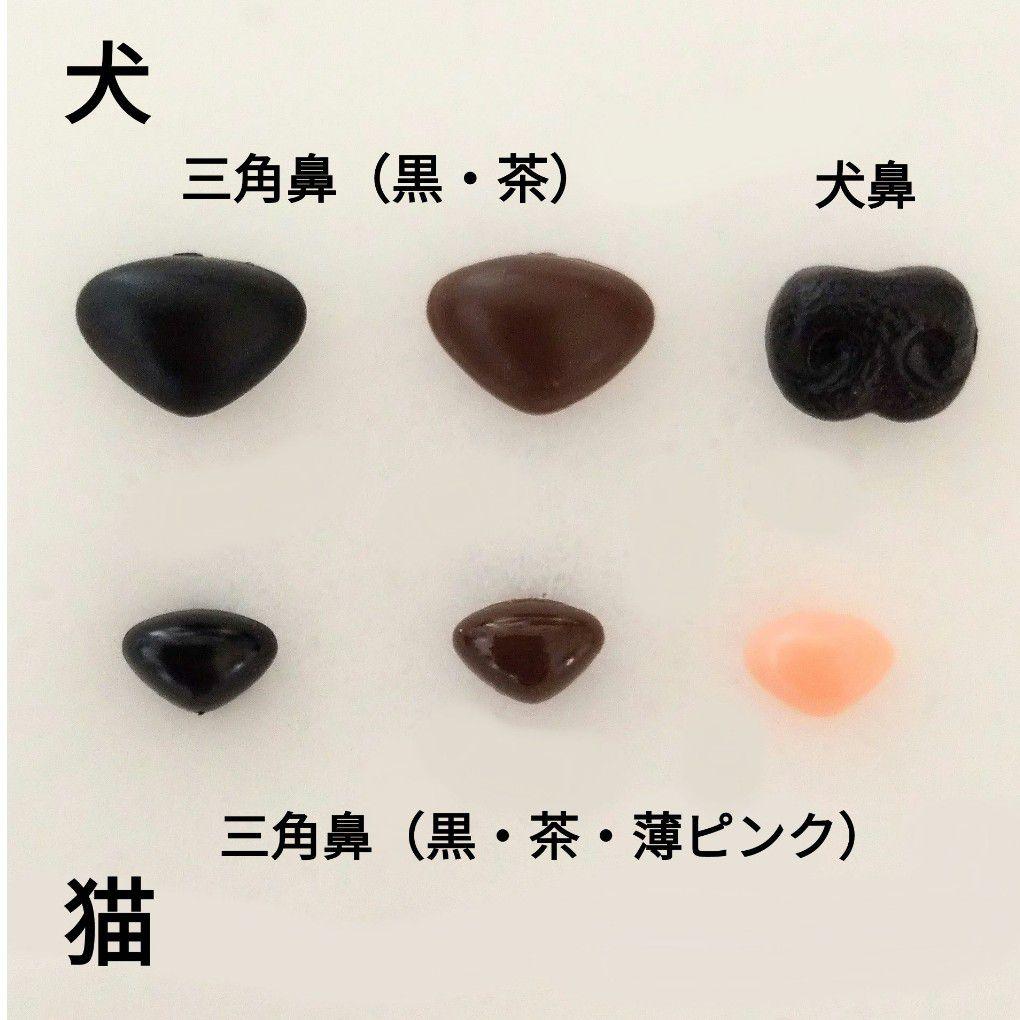 山ちゃん様　あみぐるみのオーダーありがとうございます！⸜(*ˊᵕˋ*)⸝‬