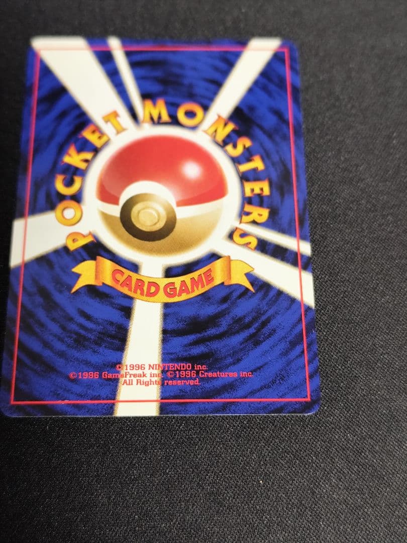 ラッキースタジアム ポケモンカードワールドチャレンジ(関西地方)