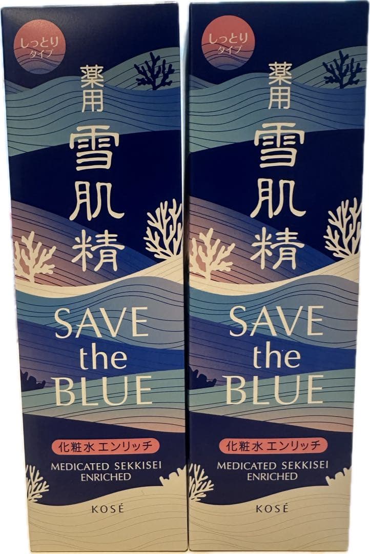 雪肌精　エンリッチ　しっとり