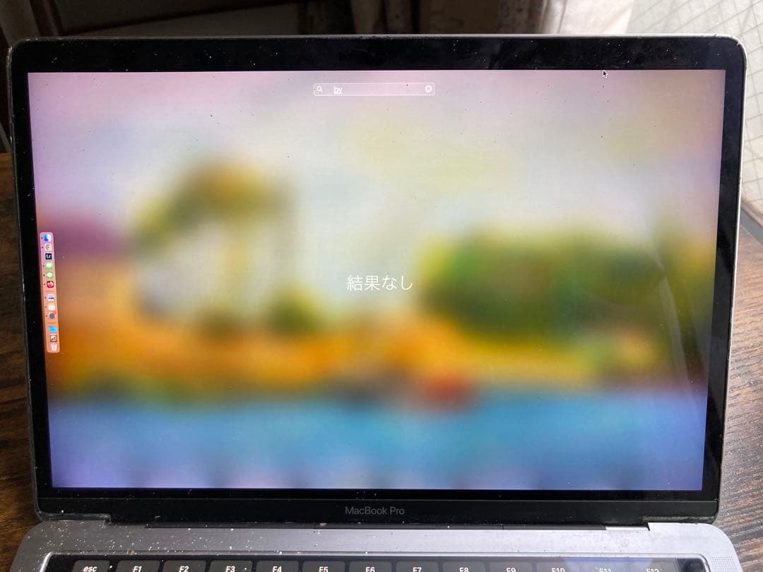 【破損あり】MacBook Pro 13インチ メモリ8GB SSD256GB