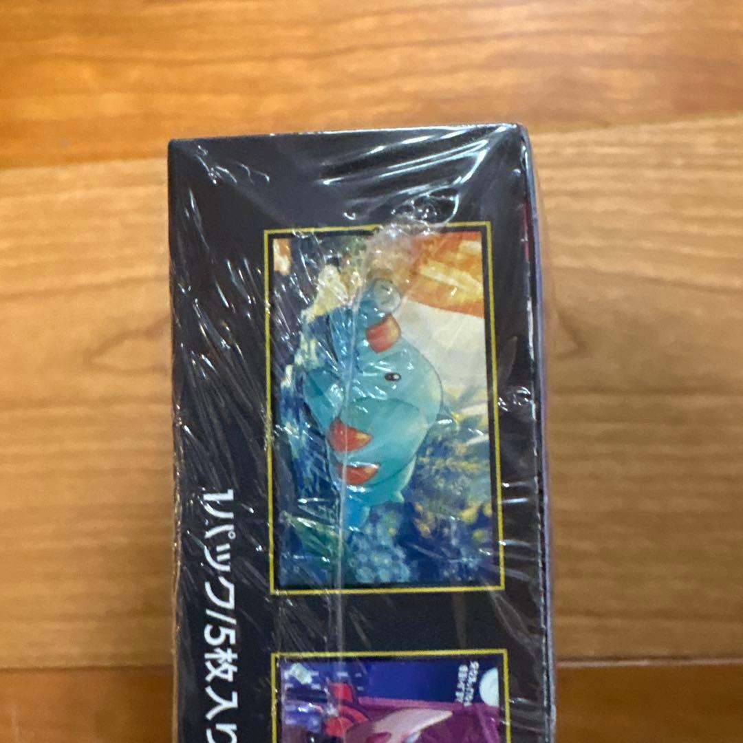 ポケモン ニンジャスピナー BOXシュリンク付き