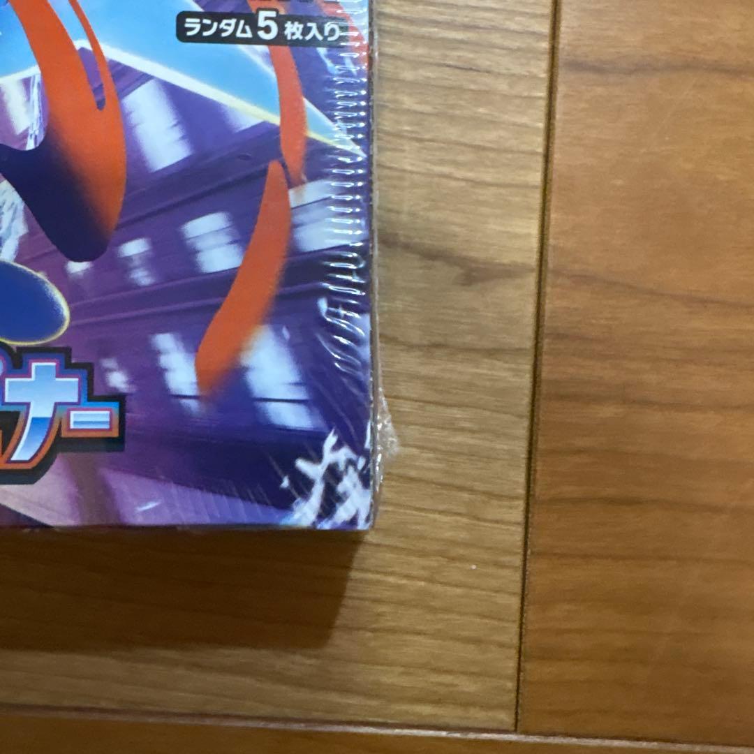 ポケモン ニンジャスピナー BOXシュリンク付き
