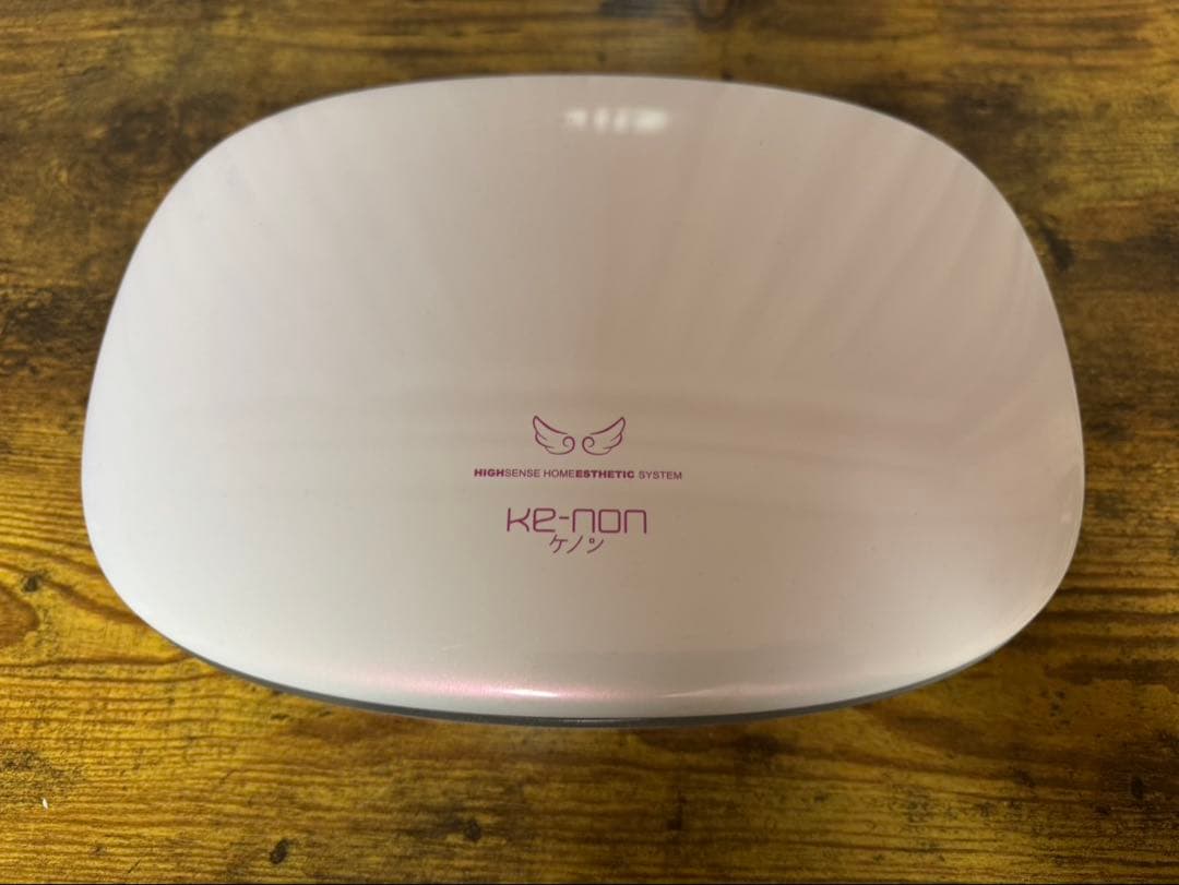 ケノンVer8.4