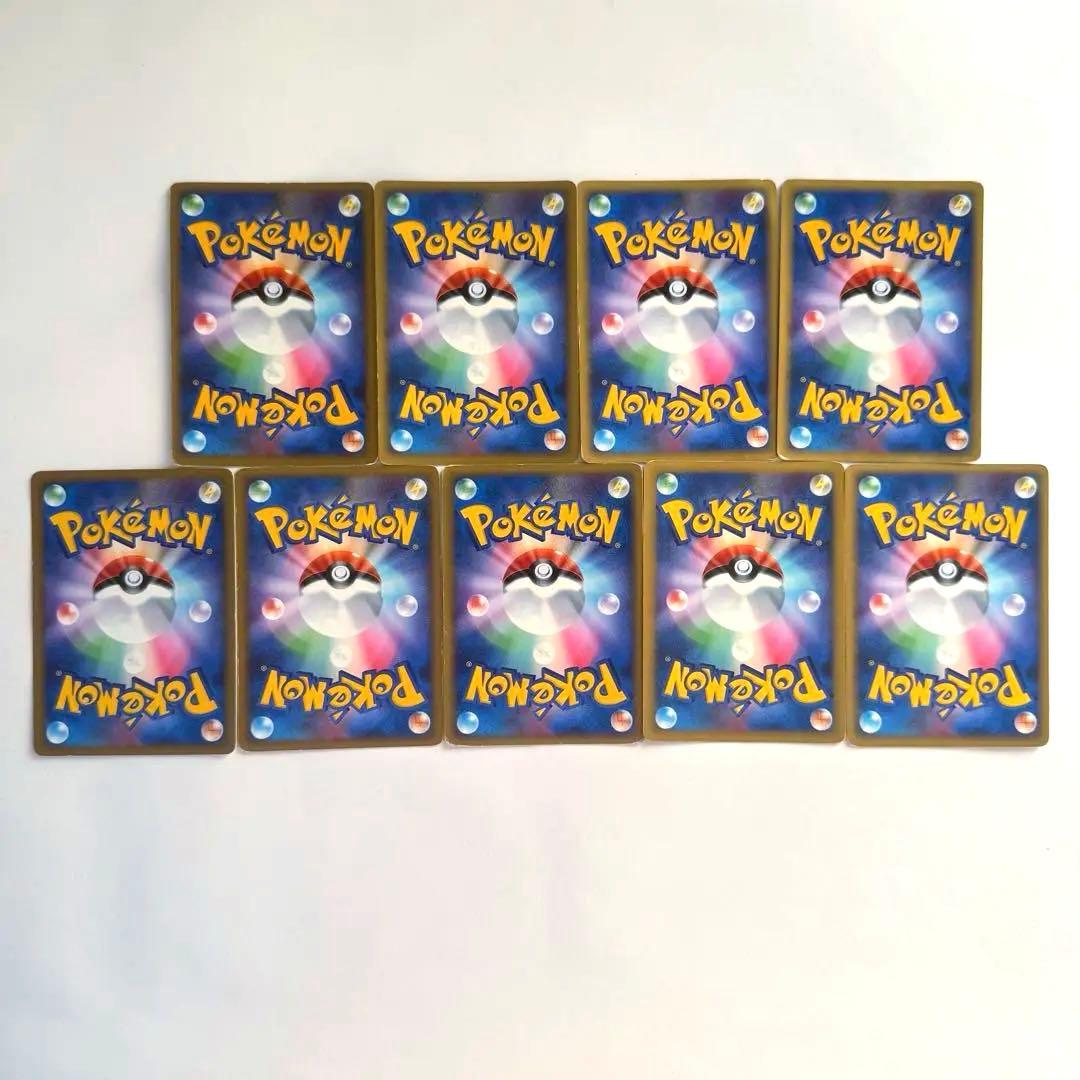 【バラ売り】ポケモンカードセット 102枚