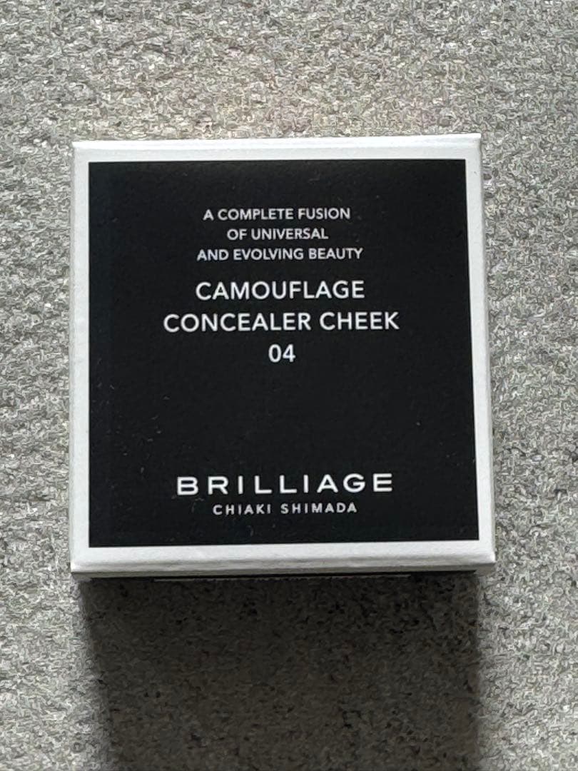 BRILLIAGE ブリリアージュコンシーラーチーク　04 新品未使用