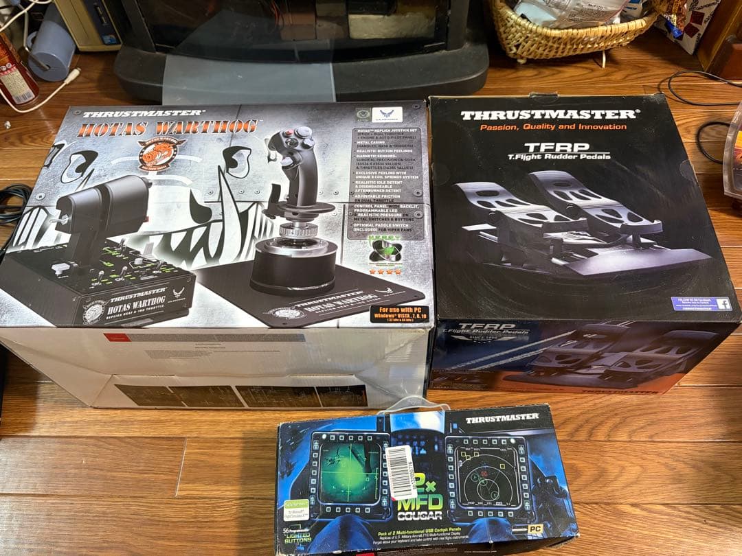THRUSTMASTER HOTAS WARTHOG ラダーペダル 設定書
