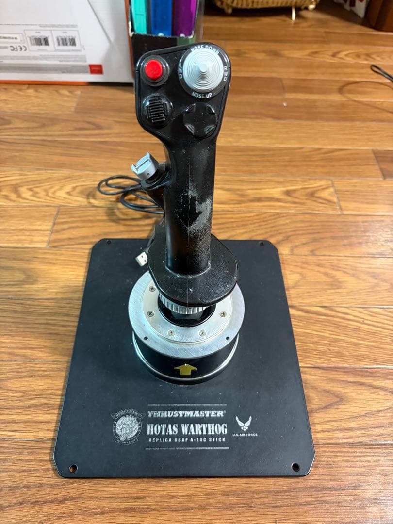 THRUSTMASTER HOTAS WARTHOG ラダーペダル 設定書