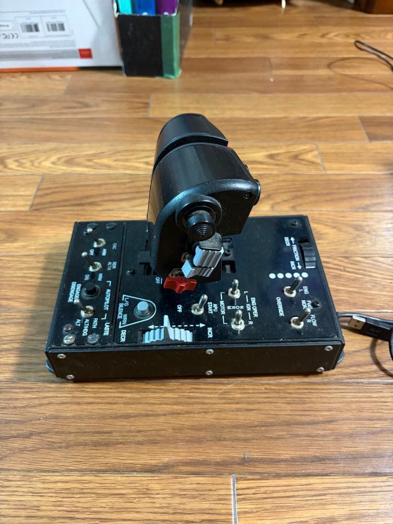 THRUSTMASTER HOTAS WARTHOG ラダーペダル 設定書