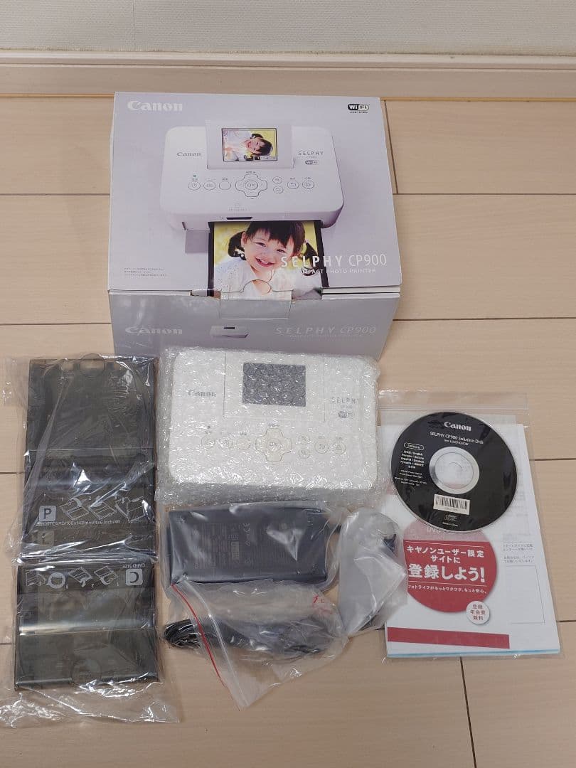 Canon SELPHY CP900 新品未使用