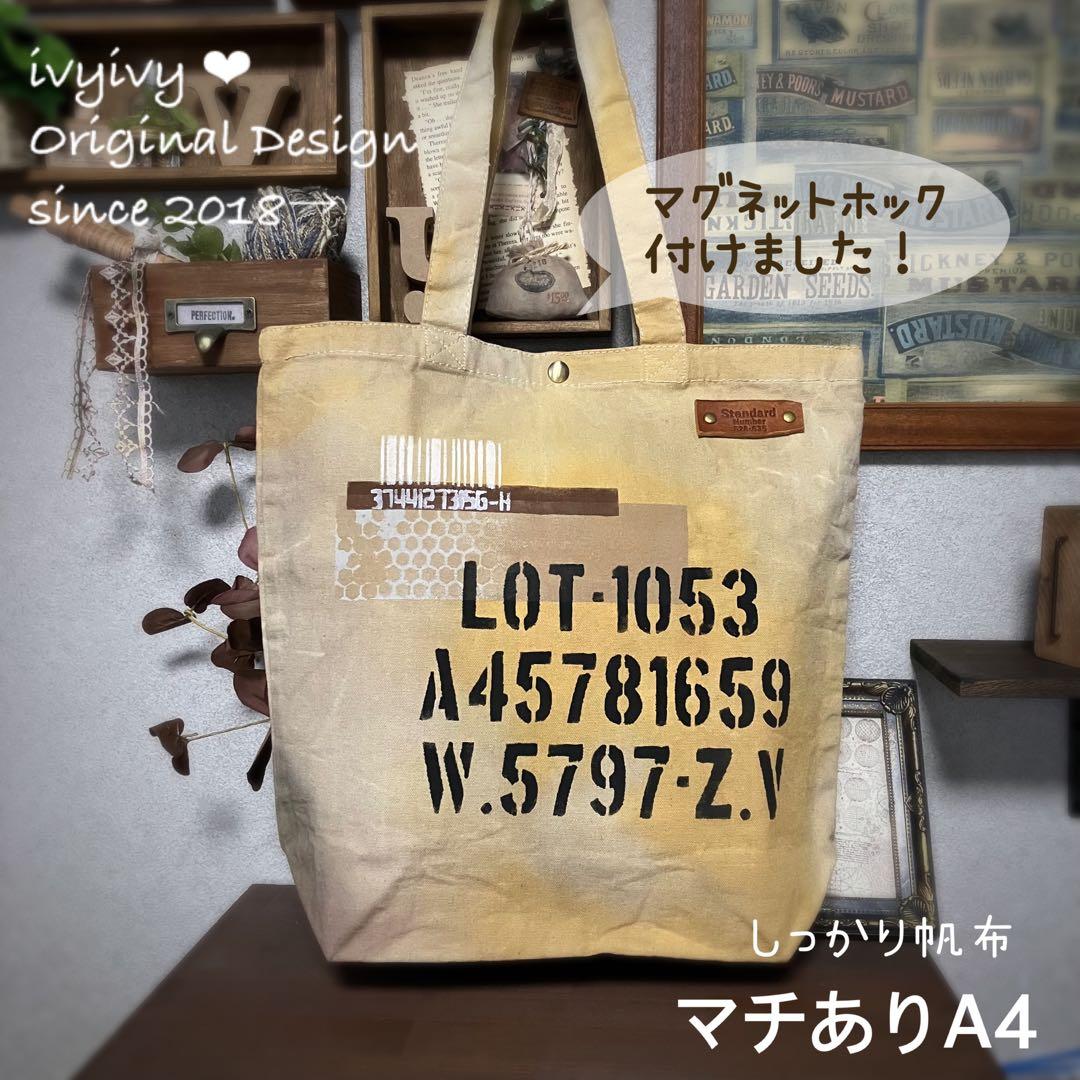 ✿α様12/21②⭕️おまとめ用♡