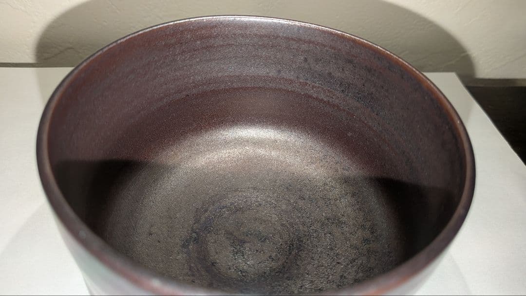 初代『鬼丸碧山』高取焼　茶碗　茶道具　共箱共布栞しおり略歴　雪山窯