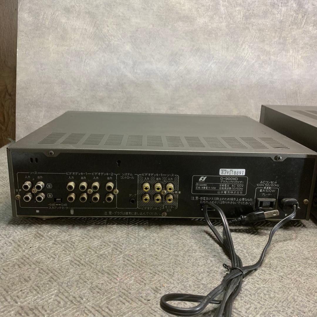 K323 SANSUI A-900XD / G-900XD セット売り