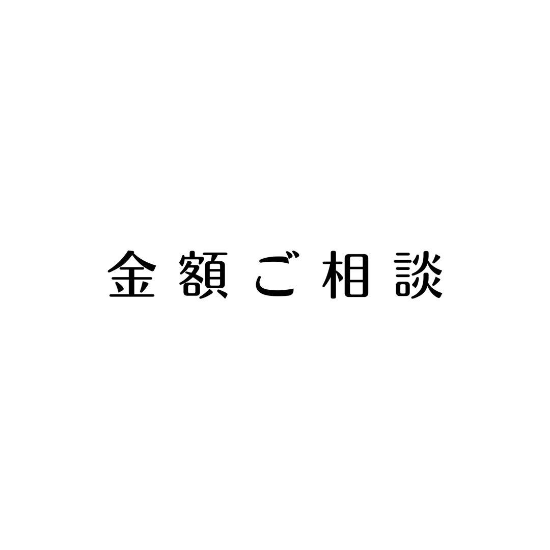 【バラ売りご相談◎】 ドギョム DKセブチ 李碩珉 SEVENTEENまとめ売り