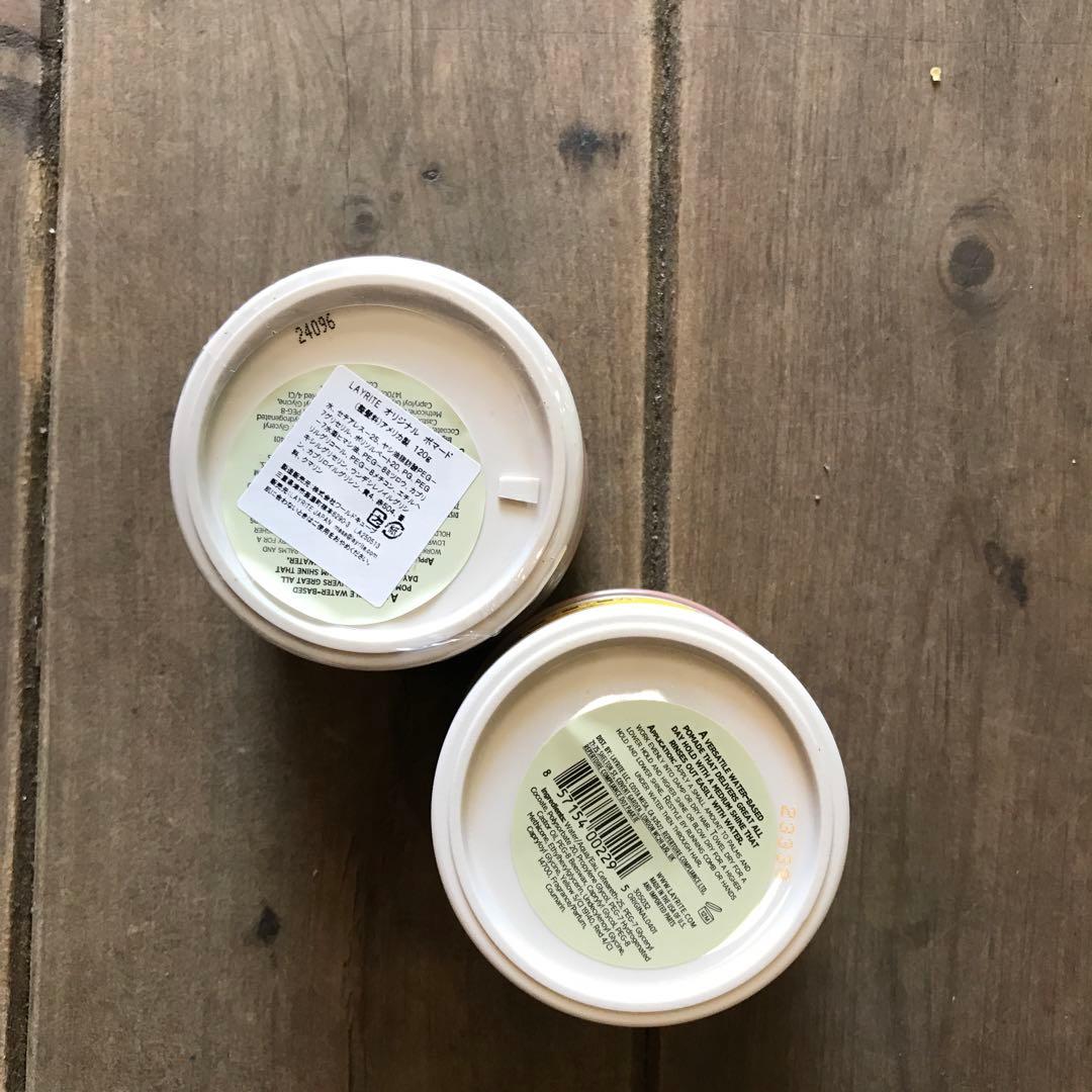 LAYRITE Original Pomade 2個セット