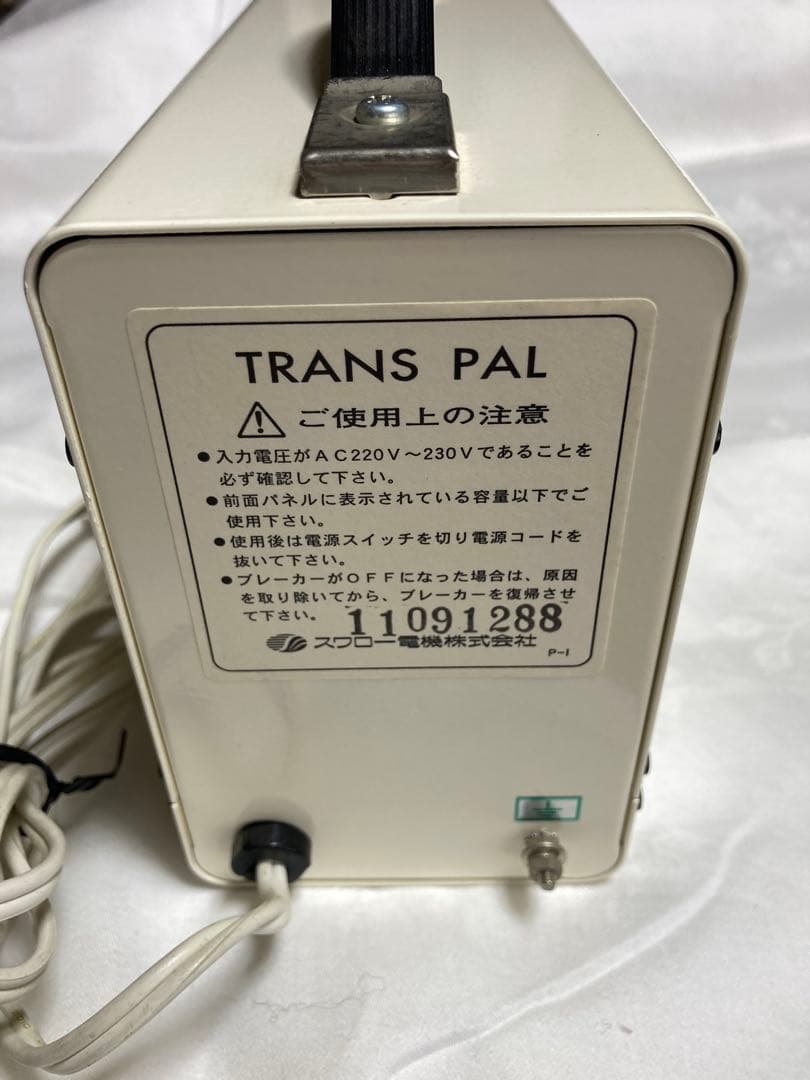 タイホアン様限定海外用電源トランス1KVA swallow PAL−1000EP