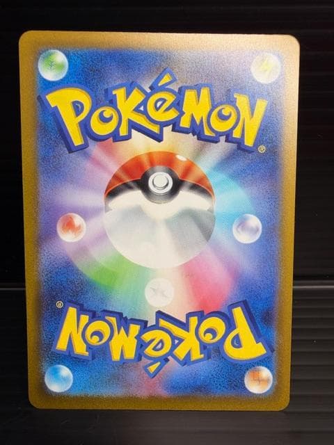 H-583 ポケモンカードゲーム マック プロモカード まとめ
