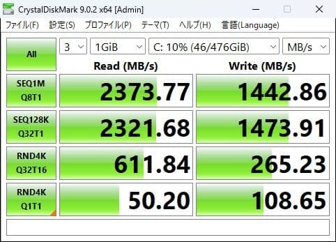 【超快適&コスパ高】爆速Core i5★SSD(NVMe)★16GB★カメラ