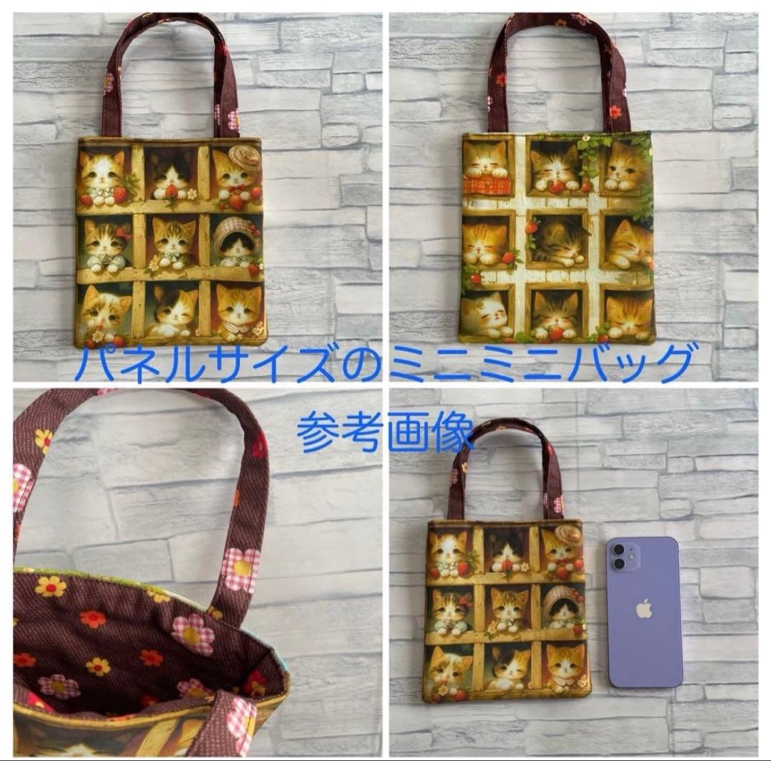 フラットポーチ♡ハンドメイド♡オーダーページ【にゃんこ14】