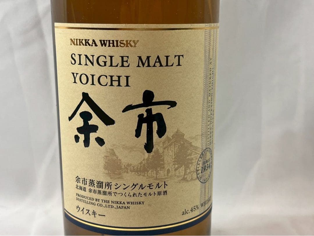 ⑤ アサヒ　余市　シングルモルト　ウイスキー　700ml 45% 【052】
