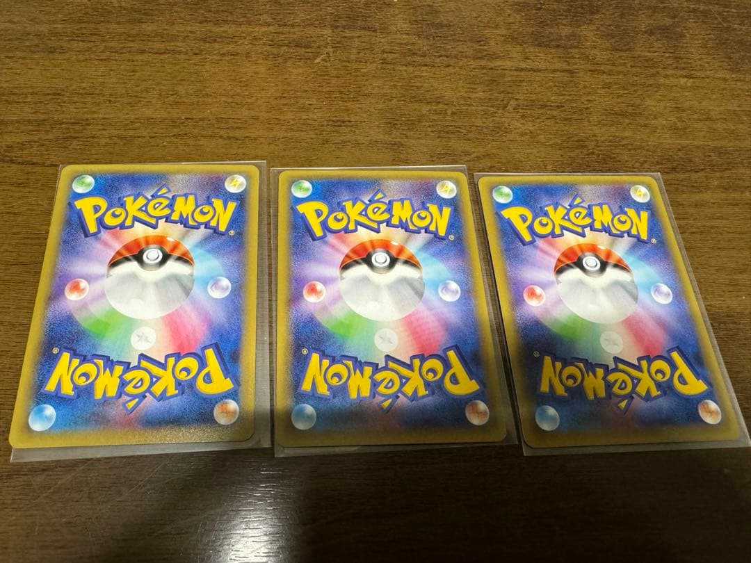 ポケモンカードゲーム　伝説キラコレクション　まとめ売り