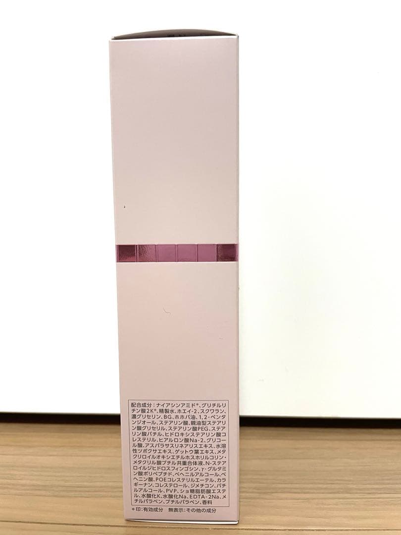 PARABIO AC MILK II パラビオACミルク2 マスクサンプル付き