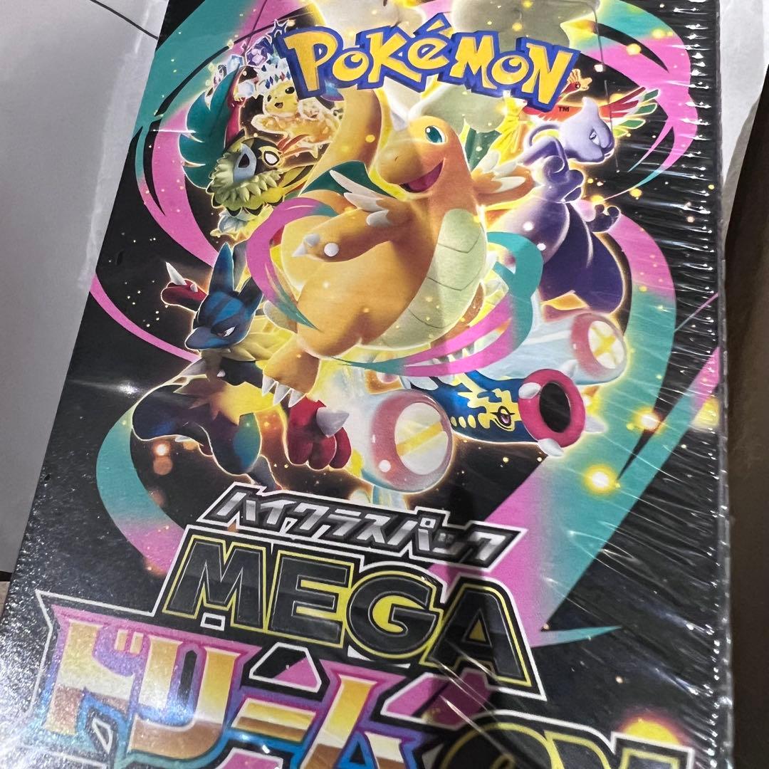 ポケモンカードゲーム ハイクラスパックMEGAドリームex　ボックス