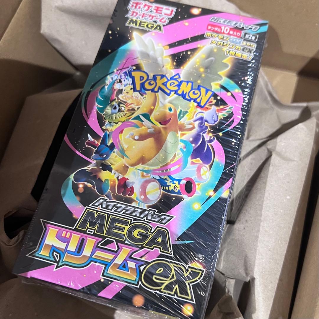 ポケモンカードゲーム ハイクラスパックMEGAドリームex　ボックス