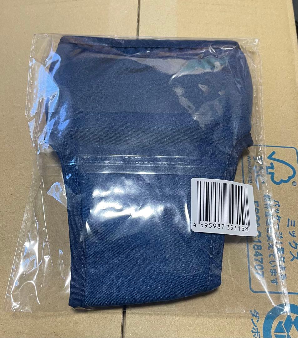 うんコロキャッチ　XS サイズ　フレンドギー　新品、未開封　送料無料