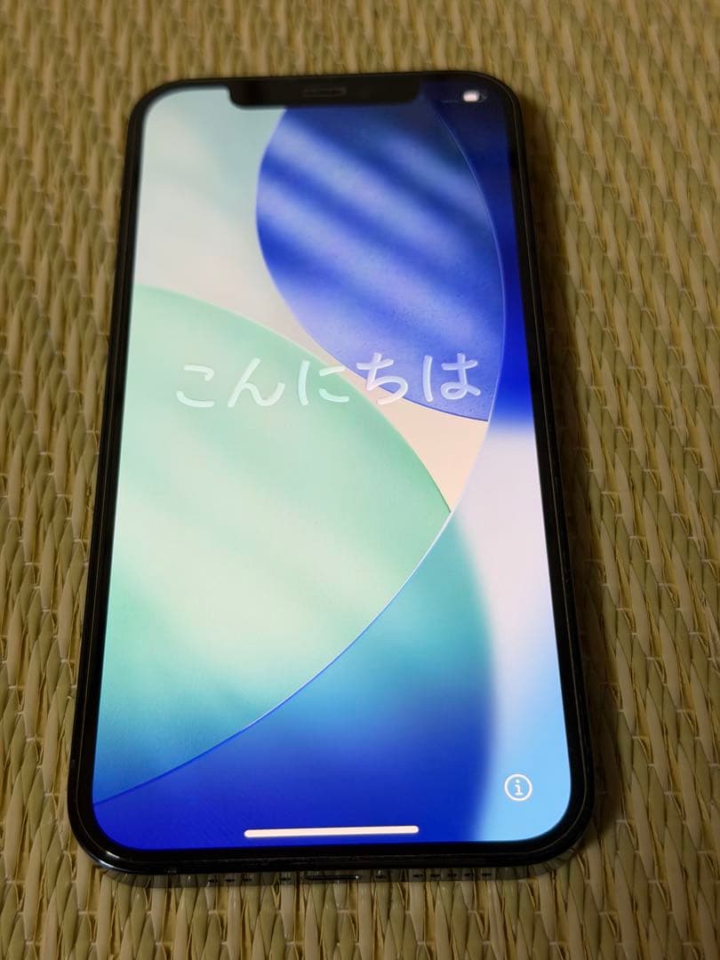 Apple iPhone 12 Pro 青 6.1インチ 本体