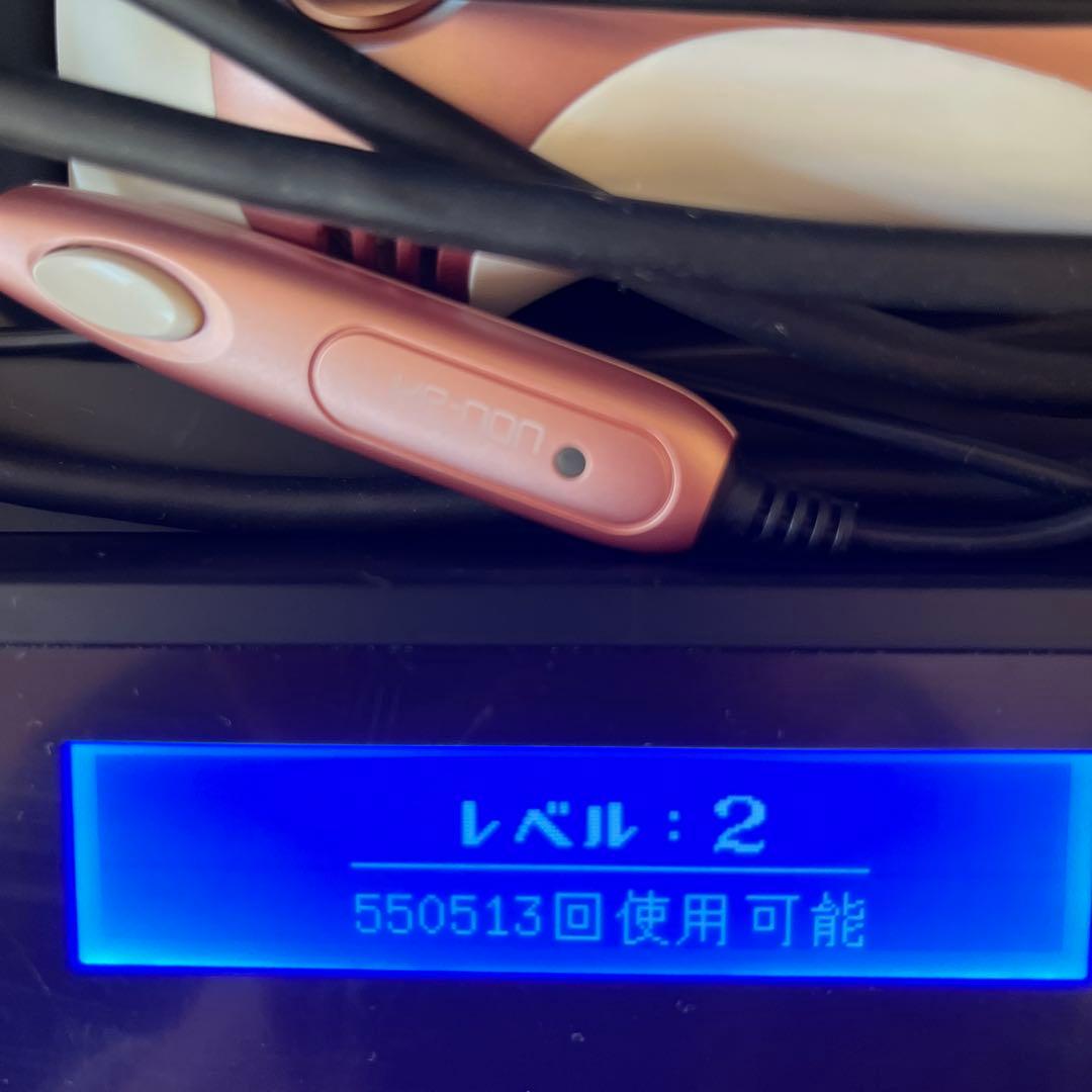 【ほぼ未使用】ケノン脱毛器ver8.5 美顔カートリッジ、眉毛脱毛器（本体内蔵）